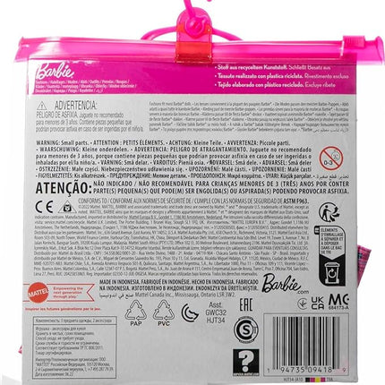 Barbie Fashions 2-Pack Clothing Set, 2 Outfits for Barbie Doll Include 2 Rock 'n Roll-Themed Looks & 2 Accessories