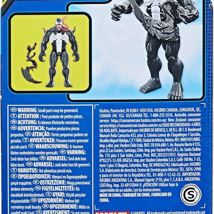 Marvel Epic Hero Series Venom, 4-Inch Action Figure with Accessory, Kids Ages 4 and Up