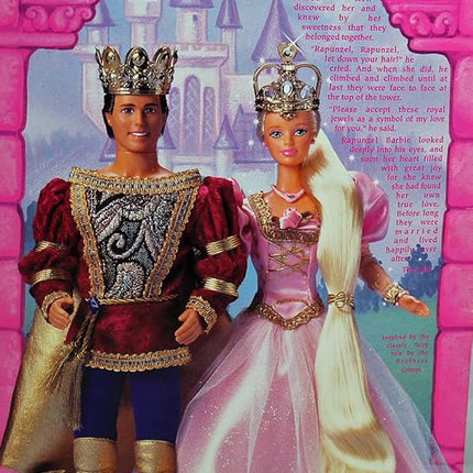 Barbie 1997 Classic Fairy Tale Rapunzel Series 12 Inch Doll : Prince Ken with Costume, Crown, Jewel Bag, Plastic Necklace and Bracelet
