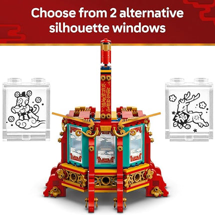 LEGO Spring Festival Trotting Lantern - Learning and Educational Building - Chinese Festival Toy for Kids, Boys and Girls, Ages 9+ - Cultural Gift for Display - Year of The Snake Minifigure - 80116