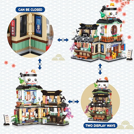 Japanese Street View Izakaya Shop Mini Building Blocks, MOC Creative Cute Japanese Toys Model Set, 809 PCS Simulation Architecture Construction Toy, Gift for Adults Kids Girls Boys 6-12