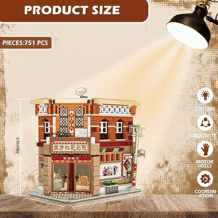 Mini-Blocks City Cinema Building-Set - City Town Modular Movie Theater Building Model Construction House Building Blocks Collection Set 751 PCS for Adults and Teens