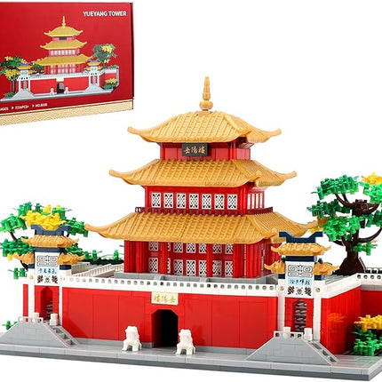 Micro Building Blocks for Adults Age of 14+ 2236 PCS Chinese House Asian Architecture Creative DIY Construction for Stress Relief & Home Decor - Yueyang Tower
