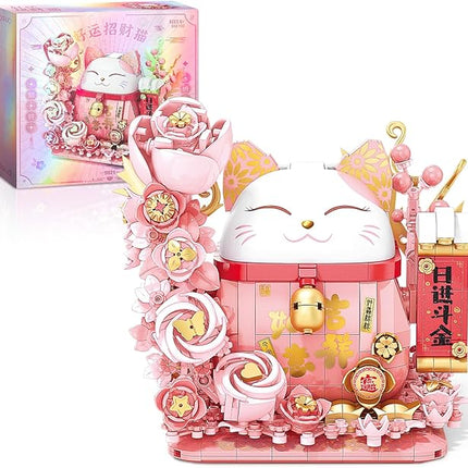 Lucky Cat Building Block Set, Compatible with Lego Cat, 868Pcs Cute Fortune Cat with Flowers Building Blocks, Christmas Birthday Creative Gift for Girls Boys Adult (Pink Cat)