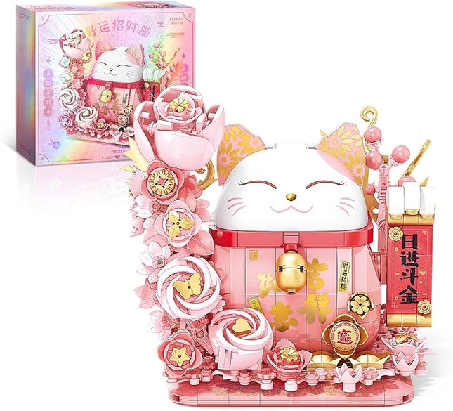 Lucky Cat Building Block Set, Compatible with Lego Cat, 868Pcs Cute Fortune Cat with Flowers Building Blocks, Christmas Birthday Creative Gift for Girls Boys Adult (Pink Cat)