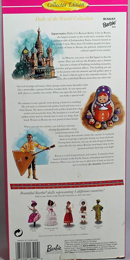 Barbie Dolls of the World Collector Edition Russian Barbie (1996)