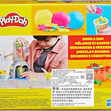 Play Doh Swirlin' Smoothies Toy Blender Playset, Play Kitchen Appliances, Kids Arts and Crafts Toys for 3 Year Old Girls and Boys and Up
