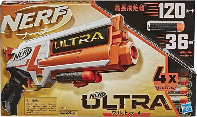 Nerf Ultra Four Dart Blaster - 4 Ultra Darts, Single-Shot Blasting, 2-Dart Storage - Compatible Only Ultra Darts