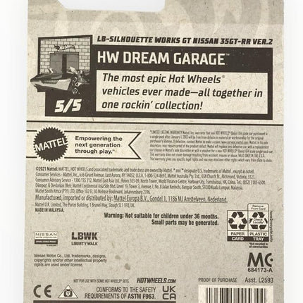 Hot Wheels LB-Silhouette Works GT Nissan 35GT-RR Ver.2, Dream Garage 5/5 - Nissan 35GT