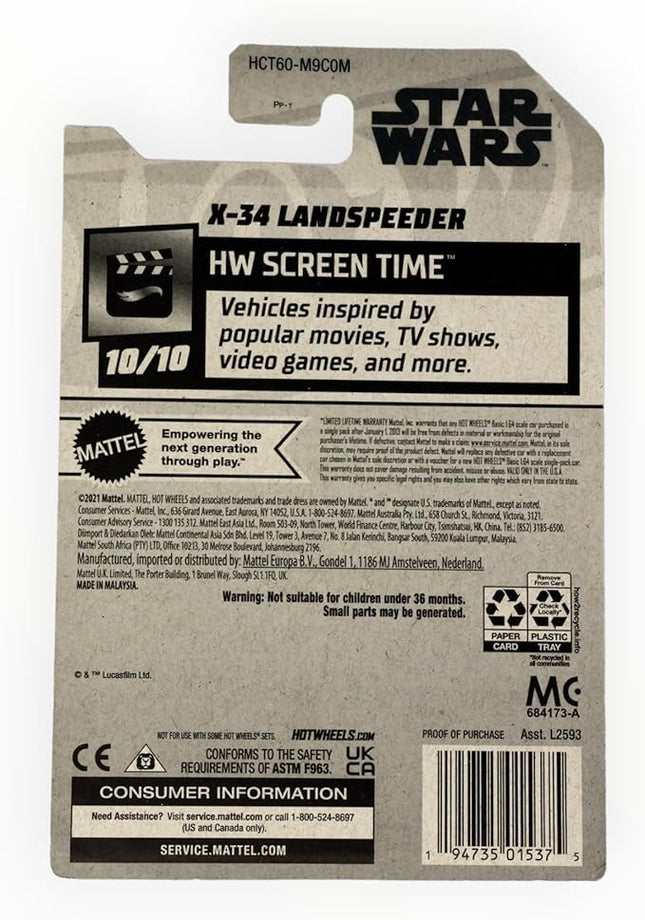 Hot Wheels 2022 - X-34 Landspeeder - HW Screen Time 10/10 [Brown] 194/250