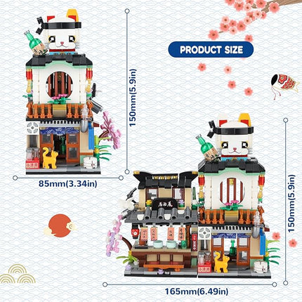 Japanese Street View Izakaya Shop Mini Building Blocks, MOC Creative Cute Japanese Toys Model Set, 809 PCS Simulation Architecture Construction Toy, Gift for Adults Kids Girls Boys 6-12