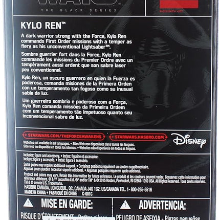 Star Wars 2015 The Black Series Kylo Ren (The Force Awakens) Exclusive Action Figure 3.75 Inches