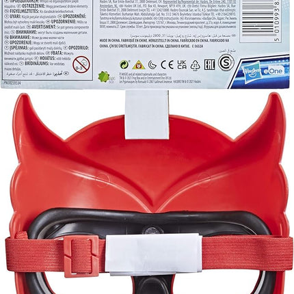 PJ Masks Hero Mask Preschool Toy, Dress-Up Costume Mask for Kids Ages 3 and Up