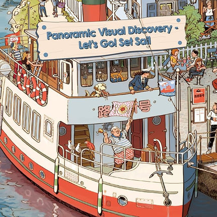 MOMIBOOK Puzzles for Adults 1000 Piece Jigsaw Puzzles of Let's Go! Set Sail, Painting Image Difficult Challenging Hard Impossible Puzzle, Cute Funny Toys & Games Christmas Birthday Gifts