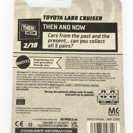 Hot Wheels Toyota Land Cruiser, Then and Now 2/10 [cream] 194/250 Regular Treasure Hunt