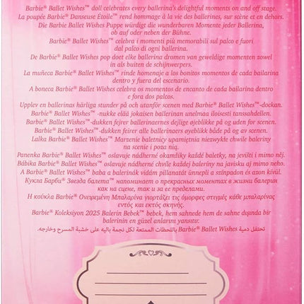 Barbie Signature Ballet Wishes Doll, Collectible Fashion Doll in Satiny, Pink Tutu with Blonde Hair and Giftable Packaging
