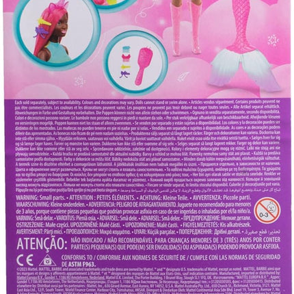 Barbie Unicorn Doll with 7-Inch-Long Magenta Fantasy Hair & Colorful Accessories for Styling Play, Themed Headband & Tail