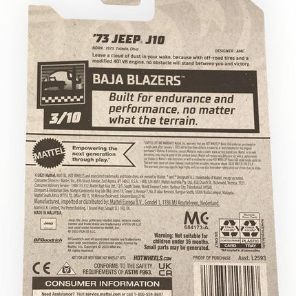Mattel Hot Wheels '73 Jeep C10, Baja Blazers 3/10 [Orange] 196/250
