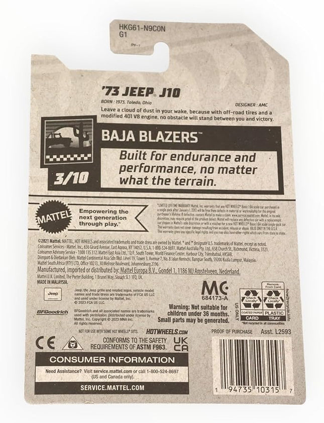Mattel Hot Wheels '73 Jeep C10, Baja Blazers 3/10 [Orange] 196/250