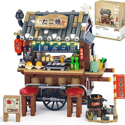 HIGH GODO Japan Street Mini Building Set, MOC Cute Takoyaki Shop Creative Japanese Architecture Set, Collectible Gifts for Adults Kids 6-12, NOT Compatible with Classic Bricks (951 Pieces)