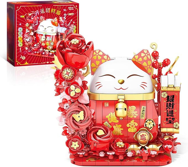 Lucky Cat Building Block Set, Compatible with Lego Cat, 868Pcs Cute Fortune Cat with Flowers Building Blocks, Christmas Birthday Creative Gift for Girls Boys Adult (Red Cat)