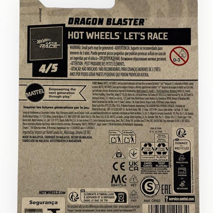 Hot Wheels Dragon Blaster (Dragon Car)