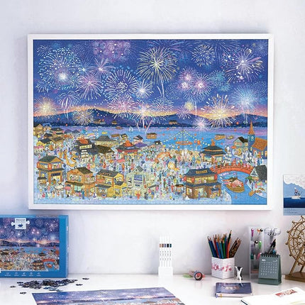 MOMIBOOK Puzzles for Adults 2000 Pieces Jigsaw Puzzles of Fireworks Night Tour, Colorful Powder Painting Image Chinese Twon Challenging Hard Impossible Puzzle Unique Party Christmas Birthday Gifts