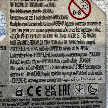 Hot Wheels Birthday Burner 146/250