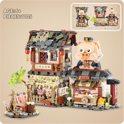Chinese Street View Butcher Shop Mini Building Blocks, MOC Creative Building Toys Model Set for Girls 6-12 Years Old, 1105 PCS Simulation Architecture Construction Toy