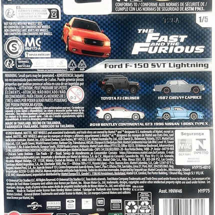 Hot Wheels Premium Fast & Furious Ford F-150 SVT Lightning, #1/5. Metal/Metal Real Riders, Red 1/64 Model