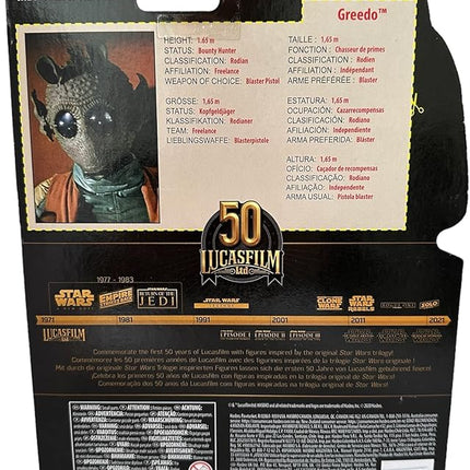 Star Wars 2021 Lucasfilm 50th Anniversary 6" Action Figure The Black Series Power of The Force 2 Greedo