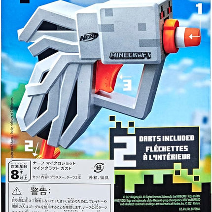 Nerf MicroShots Minecraft Ghast Mini Blaster, Includes 2 Official Elite Darts, Christmas Stocking Stuffers, Minecraft Ghast Mob Design