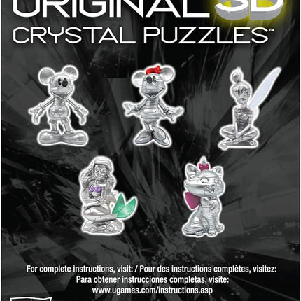 Bepuzzled, Disney Platinum Marie: Purr-fectly Charming 3D Crystal Puzzle Straight from The Aristocats, Ages 12 and Up