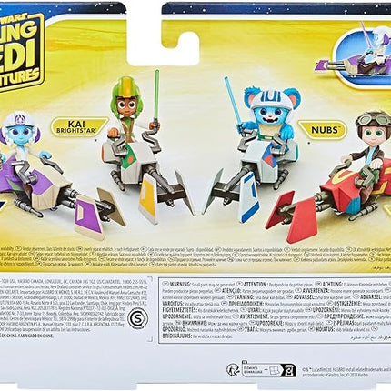 STAR WARS SW PS FIG and Vehicle South