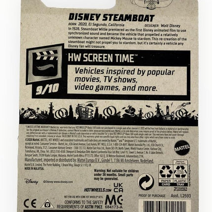 Hot Wheels Disney Steamboat, [White/Black] 193/250 Screen Time 9/10