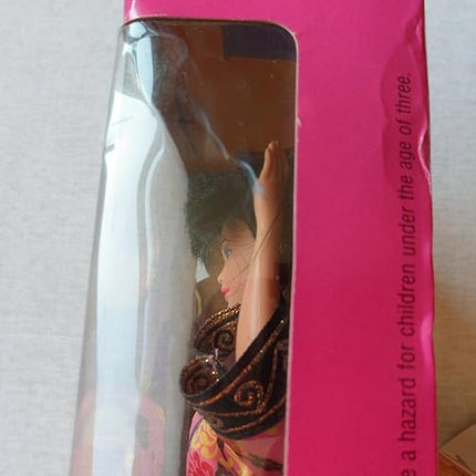 Special Edition Chinese Barbie