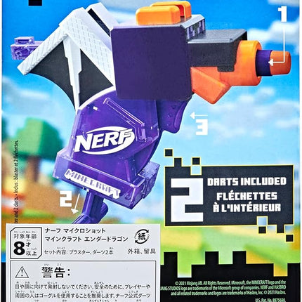 Nerf MicroShots Minecraft Ender Dragon Mini Blaster, Minecraft Dragon Mob Design, Includes 2 Official Elite Darts, Priming Handle