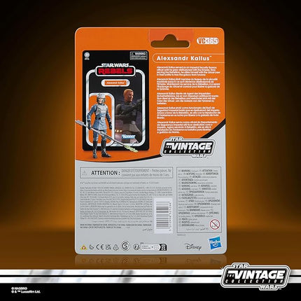 STAR WARS The Vintage Collection Alexsandr Kallus, Rebels 3.75 Inch Premium Collectible Action Figure