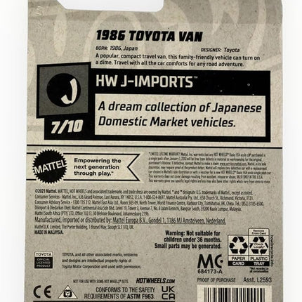 Hot Wheels 2022 - 1986 Toyota Van - Silver - HW J-Imports 7/10 - 173/250