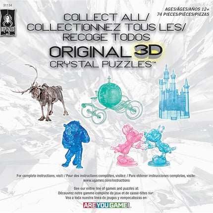 BePuzzled | Disney Maleficent Deluxe Original 3D Crystal Puzzle, Ages 12 and Up