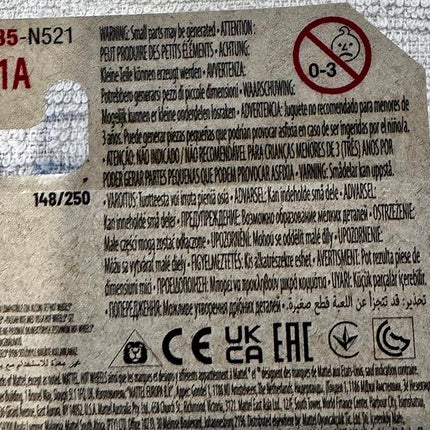 Hot Wheels Cone Shaker, HW Metro 5/5 [Green/Orange] 148/250