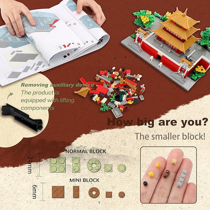 Micro Building Blocks for Adults Age of 14+ 2236 PCS Chinese House Asian Architecture Creative DIY Construction for Stress Relief & Home Decor - Yueyang Tower