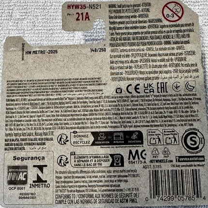 Hot Wheels Cone Shaker, HW Metro 5/5 [Green/Orange] 148/250