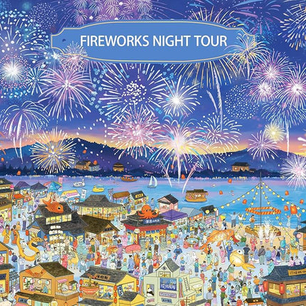 MOMIBOOK Puzzles for Adults 2000 Pieces Jigsaw Puzzles of Fireworks Night Tour, Colorful Powder Painting Image Chinese Twon Challenging Hard Impossible Puzzle Unique Party Christmas Birthday Gifts
