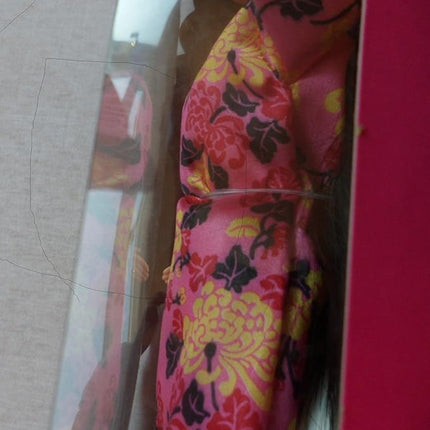 Special Edition Chinese Barbie