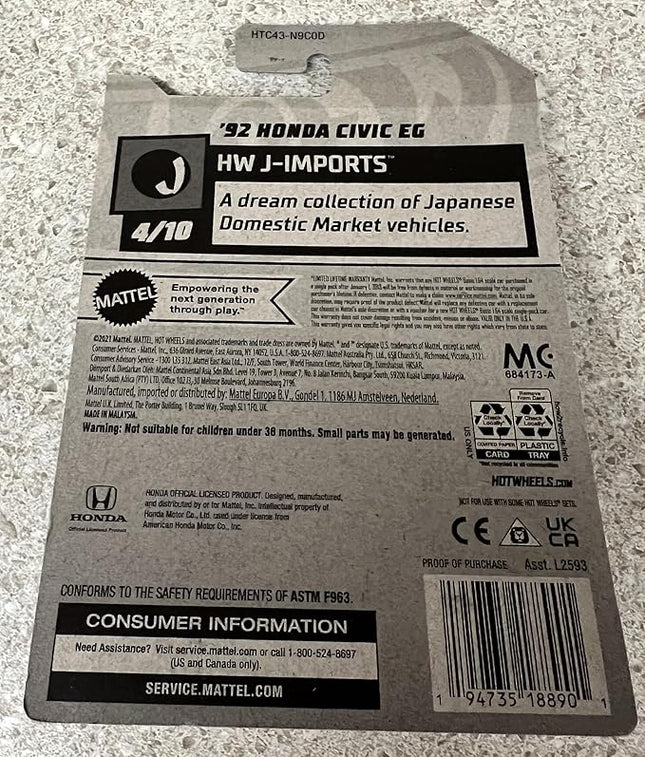 Hot Wheels Red 92 Honda Civic EG 95/250 HW J-Imports 4/10