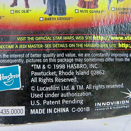 Star Wars: Episode 1 Destroyer Droid Action Figure by Star Wars