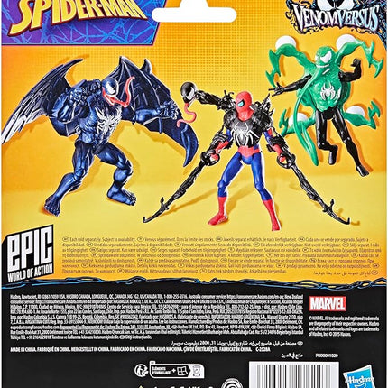 Spider-Man Marvel VenomVersus Epic World of Action Deluxe Venom Figure with Accessories, 4-Inch Super Hero Toys for Kids Ages 4+