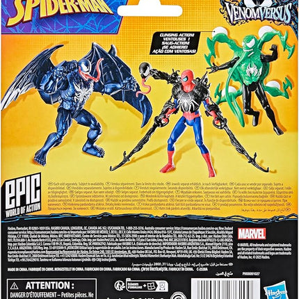 Spider-Man Marvel VenomVersus Epic World of Action Miles Morales Deluxe Figure with Accessories, 4-Inch Super Hero Toys for Kids Ages 4+