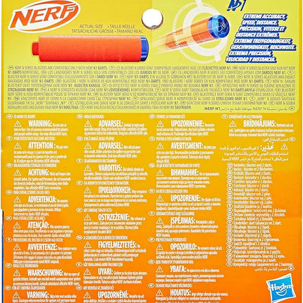 NERF N Series Flex
